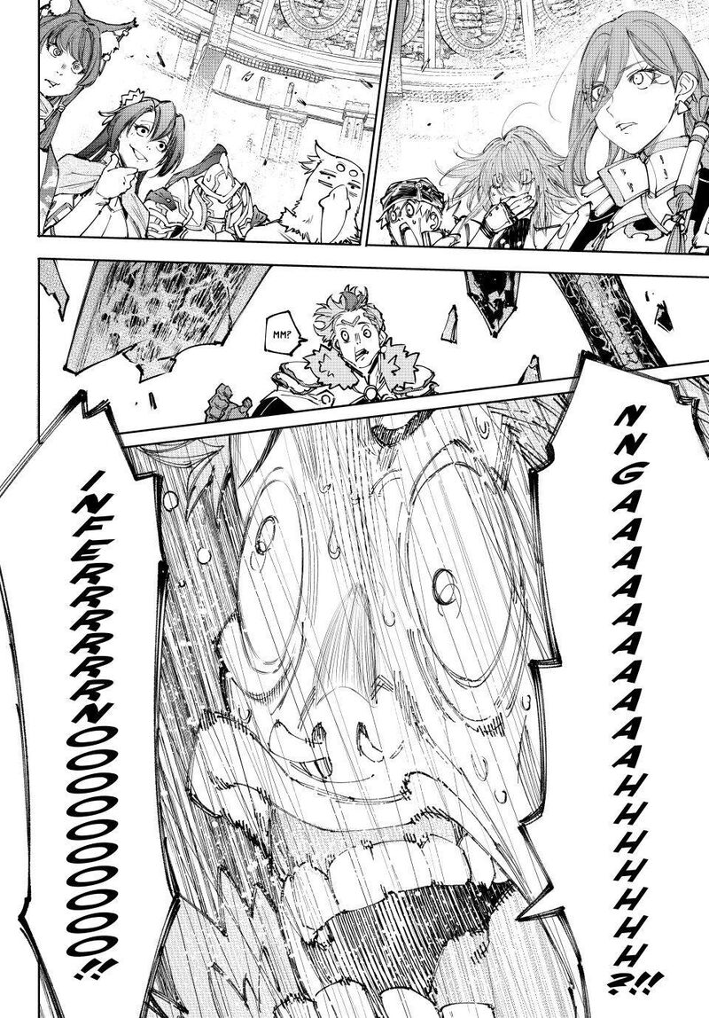 Shangri-La Frontier Chapter 257 image 18